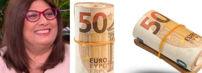 Άγιος Βασίλης η Σμάρω Σωτηράκη: Η Σελήνη στον Τοξότη φέρνει ρευστό χρήμα για 5 ζώδια!