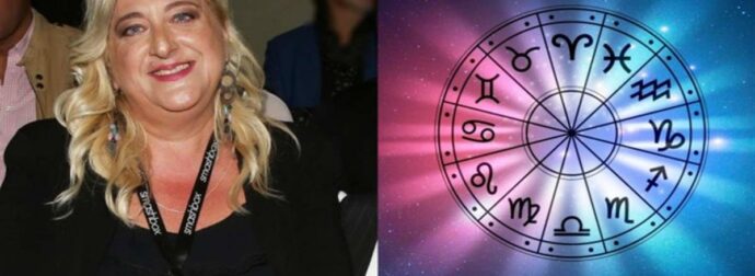 Ανυπέρβλητες δυσκολίες από Μπέλλα Κυδωνάκη (13-19/11): Η πιο δύσκολη εβδομάδα του έτους φέρνει αναποδιές σε Ταύρους και άλλα 3 ζώδια