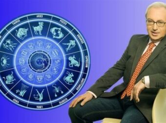 «Τα πράγματα θα είναι δύσκολα για σας»: Τα 3 ζώδια που θα περάσουν άσχημα τον Δεκέμβρη, σύμφωνα με τις προβλέψεις του Κώστα Λεφάκη