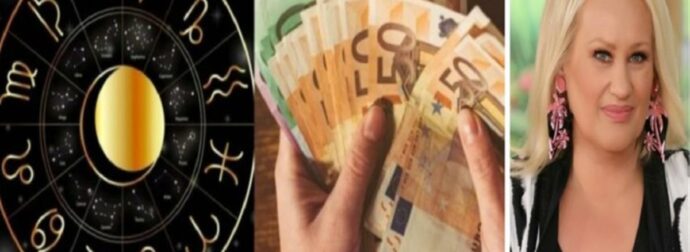 Σεντούκι χρημάτων απο την Άση Μπήλιου: 24ωρο ΑΤΜ για Κριούς, Ζυγούς, Σκορπιούς και δύο ακόμη ζώδια