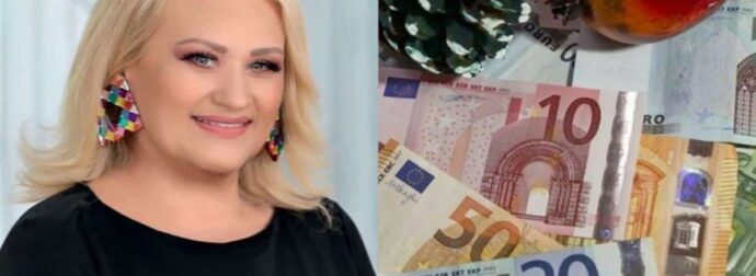 «Κάνει ταμείο» η Άση Μπήλιου: Κερδίζουν σε έρωτα και χρήμα Λέοντες, Ζυγοί και 1 ακόμη ζώδιο!