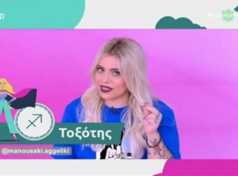 «Χρυσό» συμβόλαιο τύχης από Αγγελική Μανουσάκη: Βουνό το χρήμα για Υδροχόους, Παρθένους και άλλα 2 ζώδια!