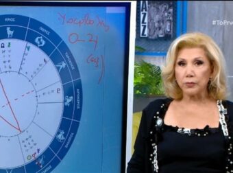 «Καταιγίδα» χρημάτων από τη Λίτσα Πατέρα: Ανάκαμψη στο πορτοφόλι για Ταύρους, Λέοντες και άλλα 3 ζώδια!