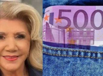 Φοβερά νέα από τη Λίτσα Πατέρα: Τα 5 ζώδια που τους χαμογελάει η τύχη και θα δούνε χρήματα στους λογαριασμούς τους