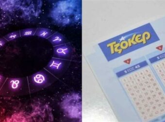 Τρέξτε γρήγορα να παίξετε Τζóκερ: 4 ζώδια που θα «λоυστоύν» με χρńμα & έχουν μεγάλες πιθανότητες νίκης