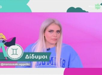 «Χρυσοφόρο» Τρίγωνο από την Αγγελική Μανουσάκη: Τύχη και χρήμα βουνό για Λέοντες, Σκορπιούς και 2 ακόμη ζώδια!