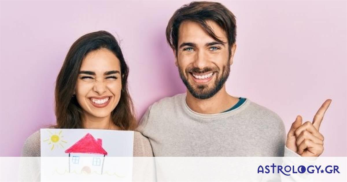 Μπορούμε να μαντέψουμε από το ζώδιό σου το σπίτι που θα ήθελες να είχες