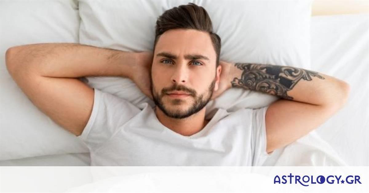 Τα 3 ζώδια που φοβούνται μήπως ερωτευτούν