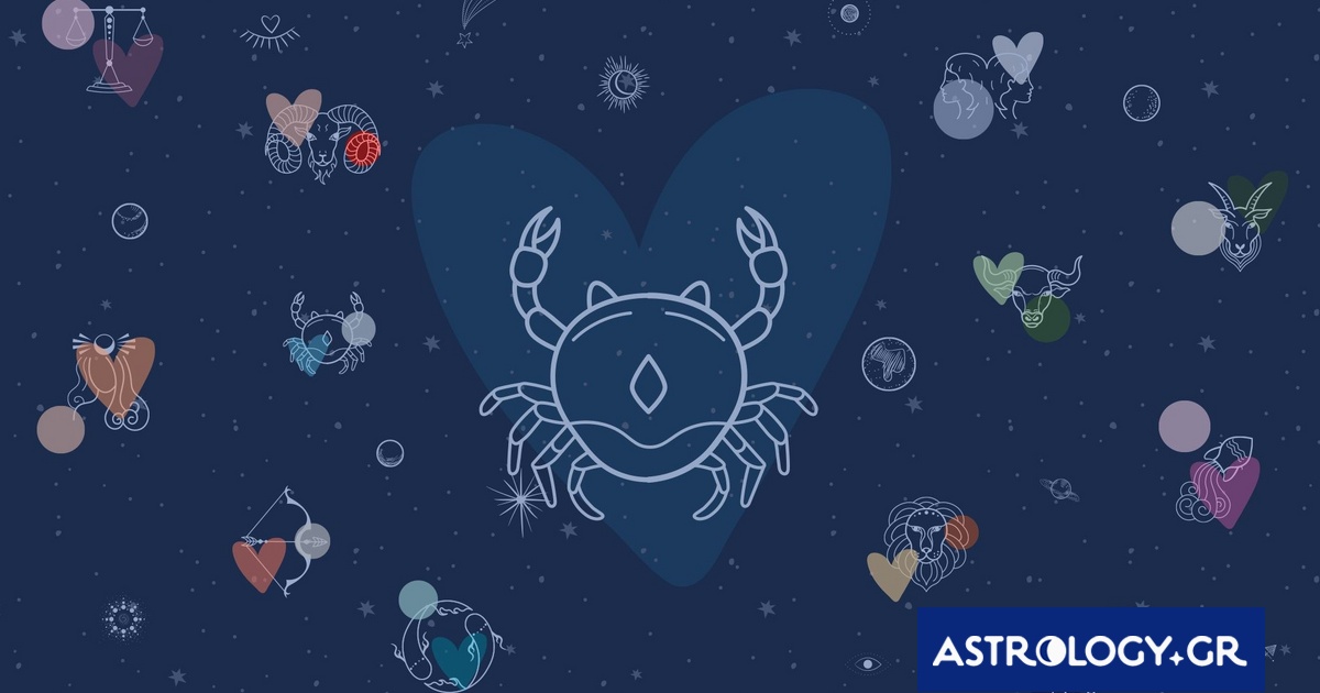 ΚΑΡΚΙΝΟΣ 2024: Αισθηματικές Προβλέψεις