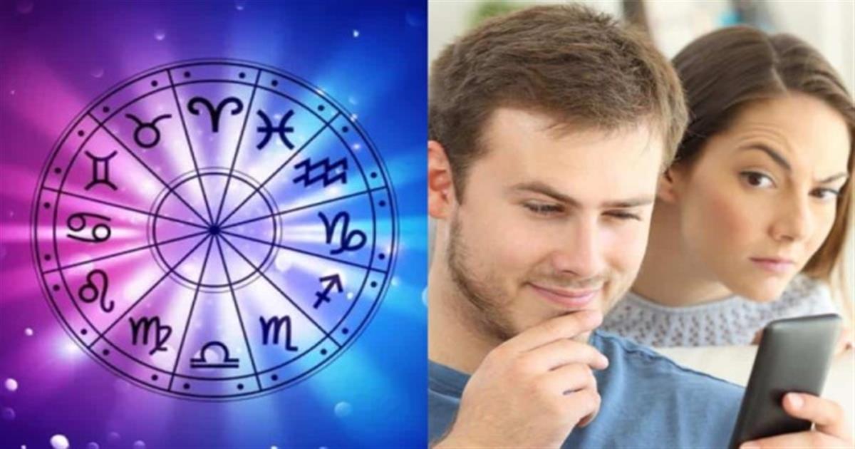 Έτοιμοι για «κουτσουκέλα» με τον νέο χρόνο: Τα 5 ζώδια που είναι πιο πιθανό να απατήσουν τον σύντροφό τους το 2024