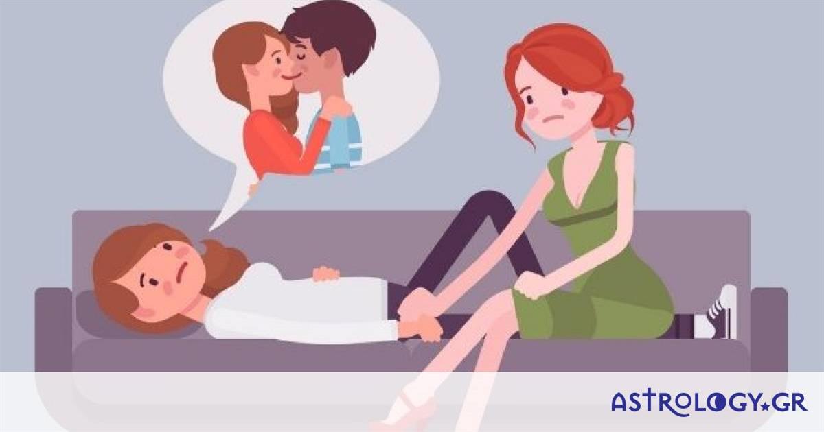 Τα 5 ζώδια που θέλουν και δε… θέλουν να είναι σε σχέση