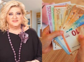 «Χρυσή» μπόρα από Μπέλλα Κυδωνάκη (18-24/12): Άπλετη τύχη και χρήματα για Αιγόκερους και άλλα 3 ζώδια