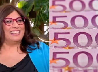 «Χρυσός» άνεμος χιλιάδων ευρώ για Κριούς, Λέοντες, Τοξότες κι άλλο 1 ζώδια: Ευχάριστα νέα από την Σμάρω Σωτηράκη