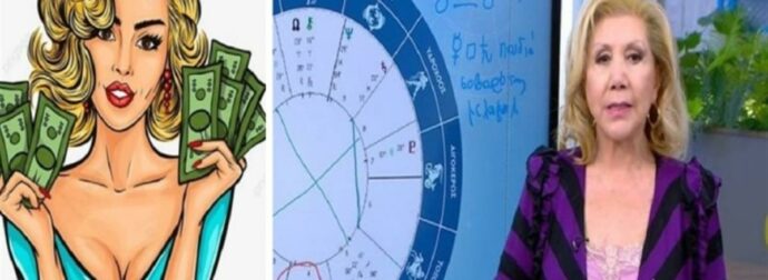 13αρι για Αιγόκερους και 2 Ζώδια: Κλείνει το μάτι η Λίτσα Πατέρα (Video)