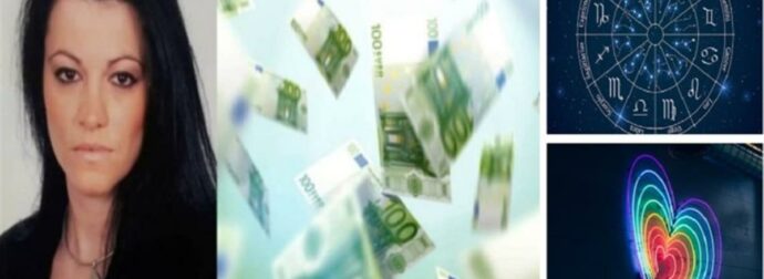 24ωρο “ταξίδι” χρημάτων και έρωτα για Καρκίνους και 3 Ζώδια – ΤΖΑΚ ΠΟΤ από την Λίτσα Πετρίδη