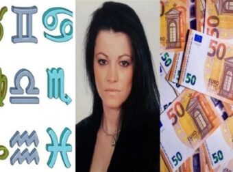 Δεσμίδες χρημάτων από τη Λίτσα Πετρίδη: Σαββατιάτικο Τζακ Ποτ για Καρκίνους, Τοξότες και τρία ακόμη ζώδια