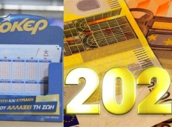 Παίξτε Τζóκερ οπωσδήποτε: Αuτά είναι τα 4 Ζώδια που θα δούν λεφτά με το κιλό το 2024