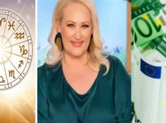24ωρο Λαχείο για Καρκίνους και 2 Ζώδια – Κληρώνει η Άση Μπήλιου πριν κλείσει το 2023
