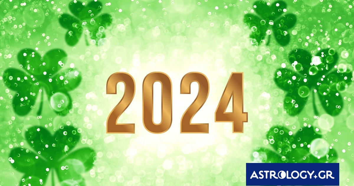 Τα πιο τυχερά ζώδια του 2024