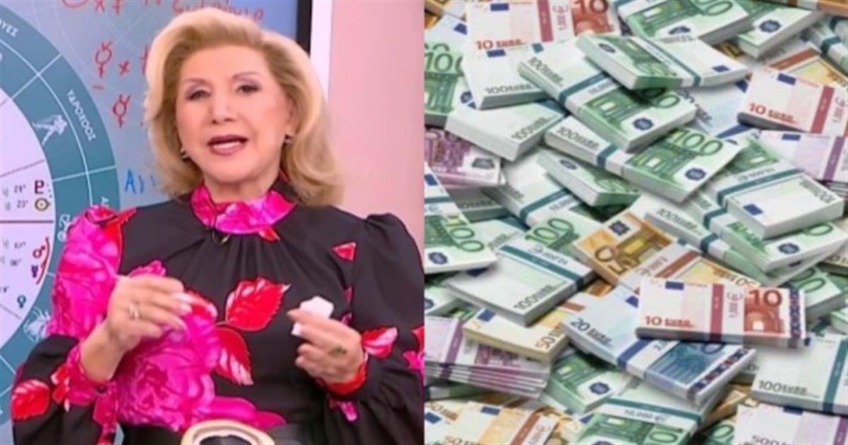 30 ημέρες χρηματικής έξαρσης από την Λίτσα Πατέρα – Ριζικές αλλαγές για Υδροχόους και 3 ακόμα ζώδια