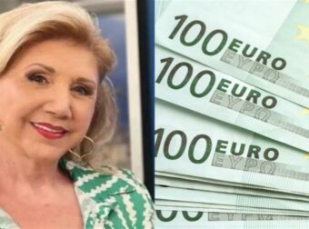 Χρυσή «αβάντα» από την Λίτσα Πατέρα: Χρήμα με τη «σέσουλα» για Κριούς, Λέοντες και 3 ακόμα ζώδια