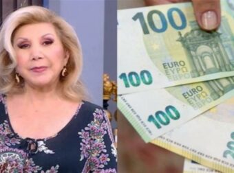 «Κυλάει» το χρήμα ρυάκι για Τοξότες και 3 ακόμα ζώδια – «Άνοιξε» τα χαρτιά της η  Λίτσα Πατέρα