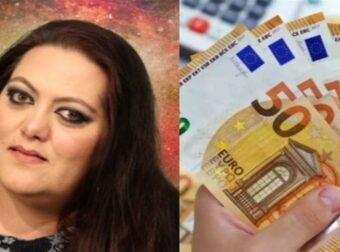 29 ημέρες χρηματικής ανέλιξης για Καρκίνους και 3 ακόμα ζώδια – Ποιά ζώδια θα ευνοηθούν οικονομικά τον Φεβρουάριο;