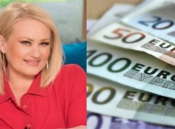 Χρυσό «φασούλι» από την Άση Μπήλιου: Προσοχή στα οικονομικά για Τοξότες, Ταύρους και 2 ακόμα ζώδια