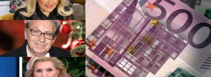 365 ημέρες «χρυσού» από Άση Μπήλιου Κώστα Λεφάκη και Λίτσα Πατέρα: Λεφτά με το κιλό για Καρκίνους, Αιγόκερους και 3 ακόμα ζώδια