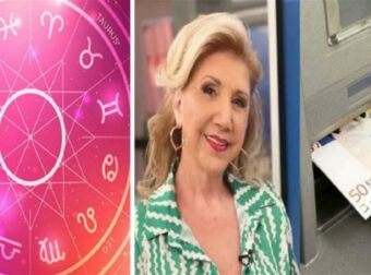 31 ημέρες τύχης, έρωτα και χρημάτων για Αιγόκερους και 2 Ζώδια: Πύλες του Παραδείσου από την Λίτσα Πατέρα