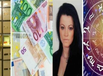 Χρυσή θυρίδα για Τοξότες και 4 Ζώδια: “ΑΤΜ” η Λίτσα Πετρίδη σήμερα 3/1