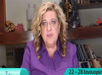 Φως, λάμψη, ερωτiκός μαγνητισμός για Αιγόκερους και 5 Ζώδια: Ανάβει την φλόγα η Μπέλλα Κυδωνάκη για την εβδομάδα 22-28/1 (Video)