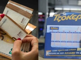 Παίξτε Τζόκερ οπωσδήποτε: Τα 3 Ζώδια που θα δουν λεφτά με το κιλό μέχρι 31 Γενάρη, μπορεί να είσαι ένα απ’αυτά