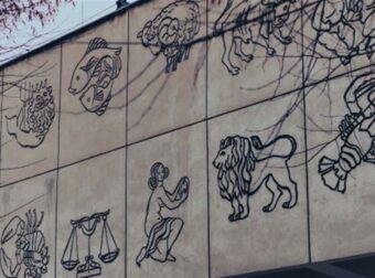 Ζώδια: Τι μας περιμένει σήμερα, Τρίτη 2 Ιανουαρίου;