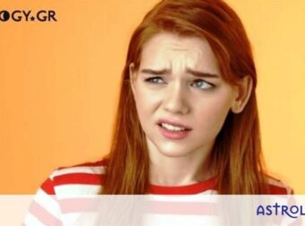 Τα Top 3 ζώδια που σιχαίνονται τις κολακείες και τα όμορφα λόγια