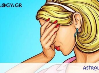 Εσείς ψηφίσατε τα ζώδια που πέφτουν πάντα έξω στις εκτιμήσεις τους για τους ανθρώπους