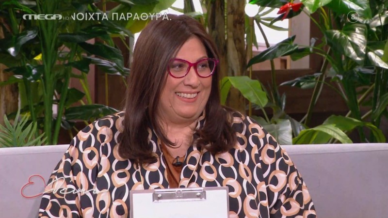 Σελήνη κρύβει… χρυσάφι για Καρκίνους, Υδροχόους κι άλλα 2 ζώδια – Εξαιρετικά τα νέα από την Σμάρω Σωτηράκη