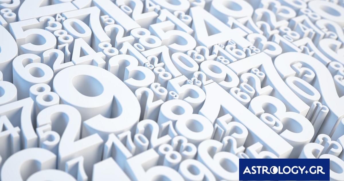 Αυτοί είναι οι τυχεροί αριθμοί του ζωδίου σου για σήμερα, 16/02