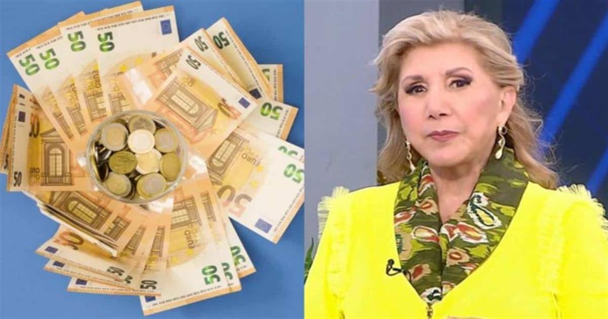 «Επιταγή» τύχης από τη Λίτσα Πατέρα – Κολυμπούν στο χρήμα Καρκίνοι, Αιγόκεροι και άλλο 1 ζώδιο!