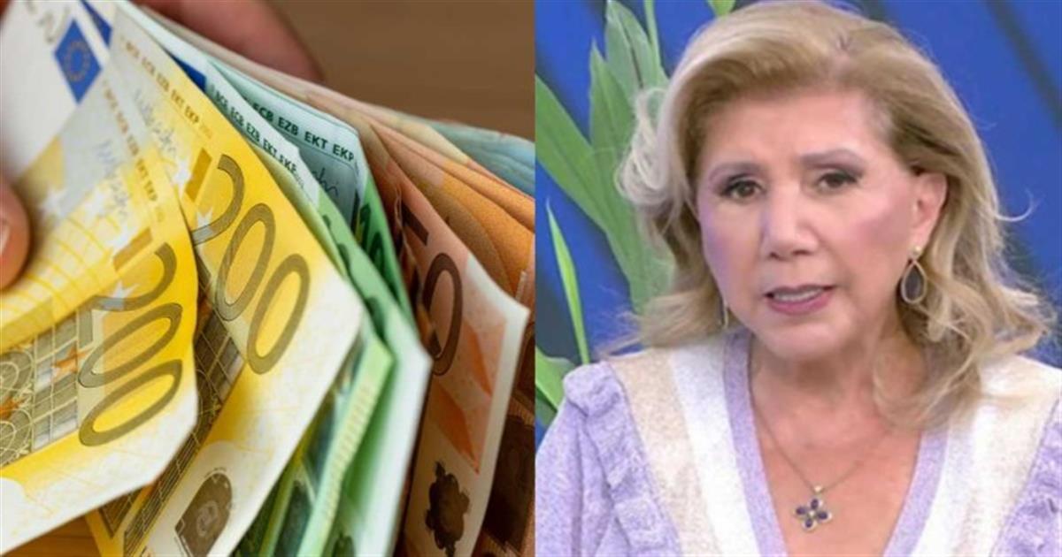 Χρυσό τσουβάλι με ευρώ για Κριούς κι άλλα 3 ζώδια – Φουλ του χρήματος η Λίτσα Πατέρα