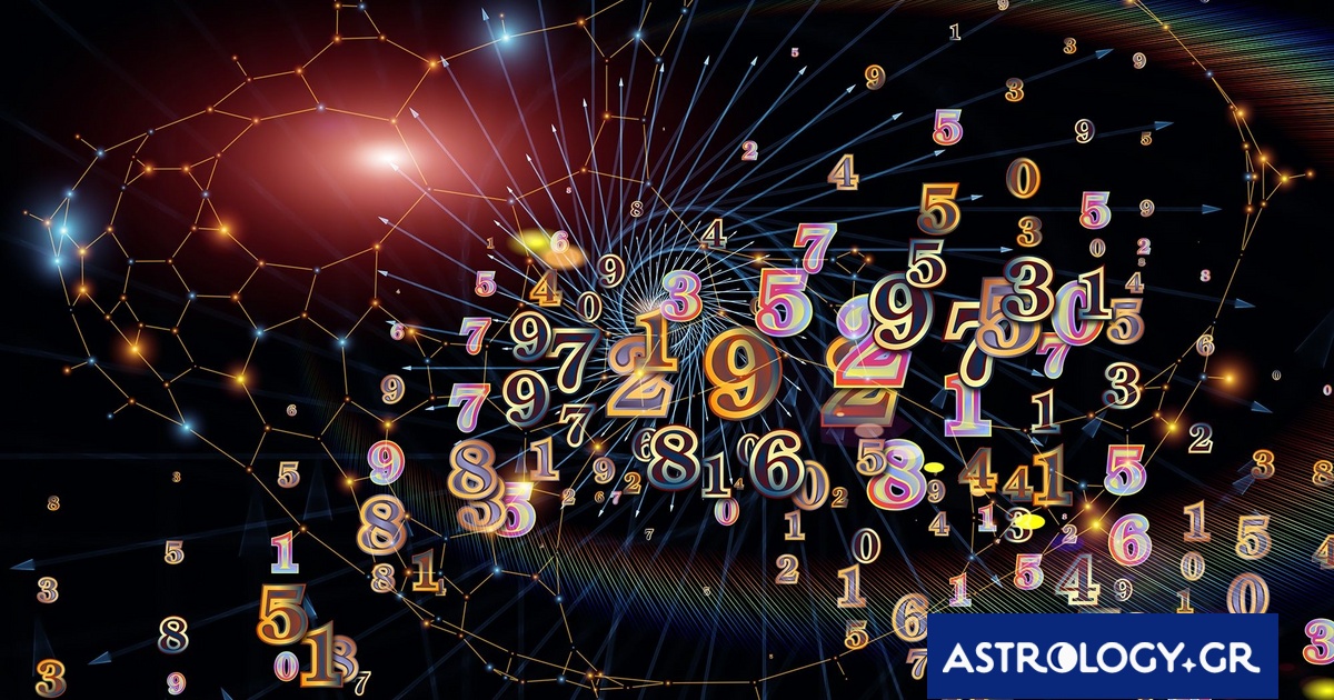 Αυτοί είναι οι τυχεροί αριθμοί του ζωδίου σου για σήμερα, 26/02