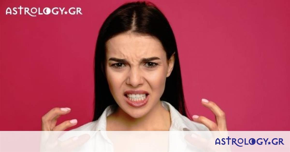 Εσείς ψηφίσατε τα ζώδια που έχετε άχτι