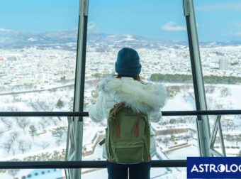 Ημερήσιες Προβλέψεις για όλα τα Ζώδια, 15/02: Ηρεμία, τάξη και ασφάλεια
