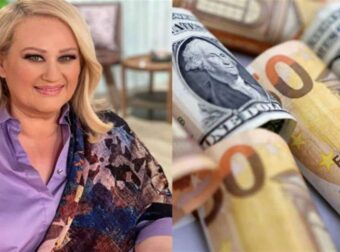 «Παράδεισος» τύχης και χρήματος με τη Σελήνη στον Αιγόκερω – Κάνει πλούσια 3 ζώδια η Άση Μπήλιου!