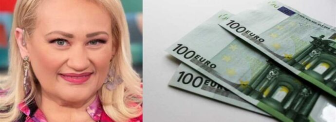 Χρυσή επέλαση για Τοξότες, Αιγόκερους κι άλλα 2 ζώδια – Ευχάριστα νέα από την Άση Μπήλιου