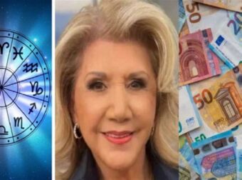 48ωρος μποναμάς από την Λίτσα Πατέρα: Χρήμα με τη σέσουλα για Ζυγούς και 3 Ζώδια (Video)