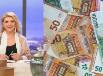 Το ανακοίνωσε η Λίτσα Πατέρα: Καρκίνοι, Λέοντες κι άλλα 2 ζώδια τρέχουν στα ΑΤΜ – Λεφτά από τα μπατζάκια