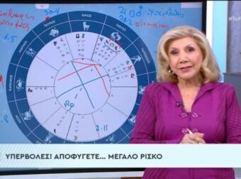 «Βροντή» από τη Λίτσα Πατέρα: Μπροστά σε καθοριστικές εξελίξεις για τη ζωή τους Ταύροι, Παρθένοι και άλλα 2 ζώδια