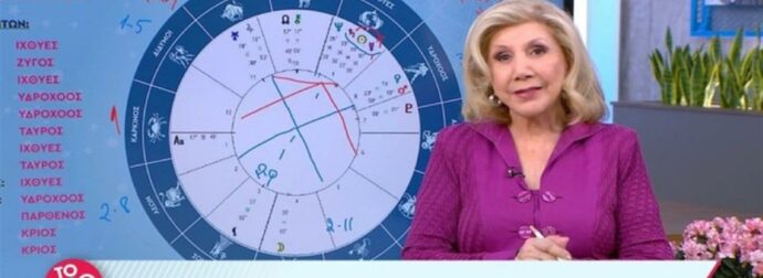 «Βροντή» από τη Λίτσα Πατέρα: Μπροστά σε καθοριστικές εξελίξεις για τη ζωή τους Ταύροι, Παρθένοι και άλλα 2 ζώδια