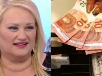 «Πλώρη» για το ΑΤΜ Ζυγοί και 2 ακόμη ζώδια – Μοίρασε παρά η Άση Μπήλιου!